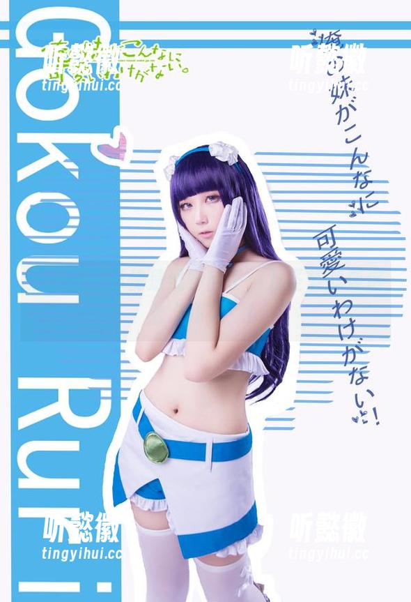 浅野菌子 这美图,不愧是浅野菌子,万圣节就要这么“吓人”!