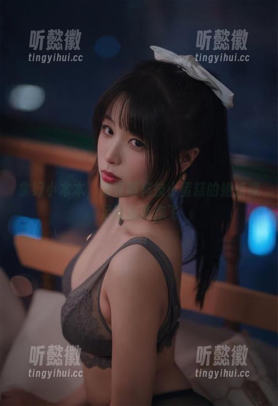 海克斯科技小蛋糕 拿好小本本,海克斯科技小蛋糕的姐姐裸足图集带你飞