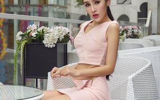 爱丝 – 欣杨，连体衣全套，快来给我点赞吧！