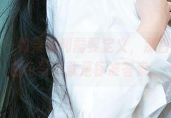 爱尤物 – 如果福利需要定义，那白一晗的白色写真就是标准答案。
