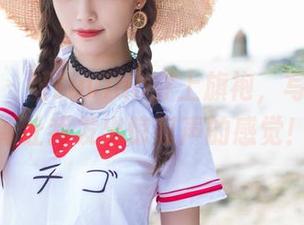 爱蜜社 – 当Luvian穿上旗袍，写真集更新让我发出惊叹声的感觉！