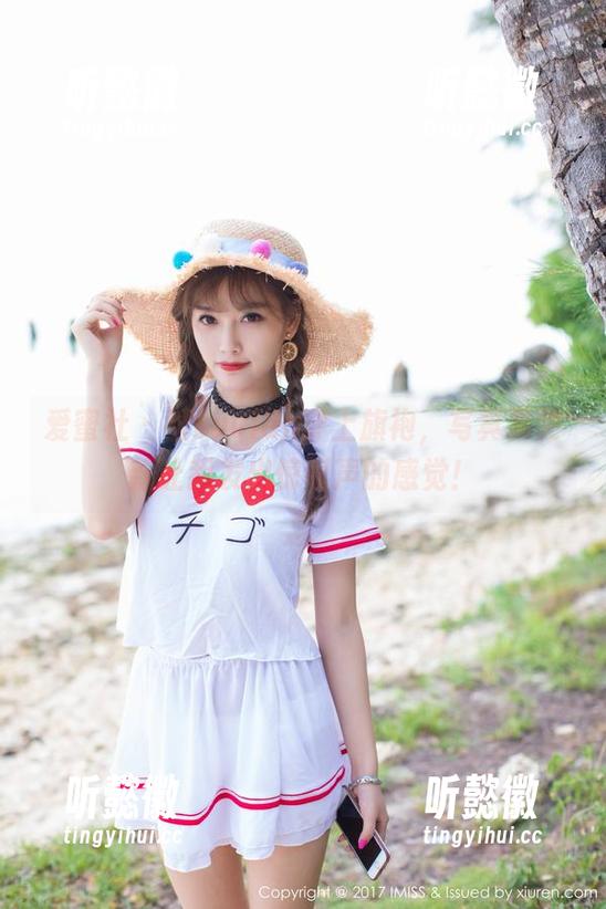 爱蜜社-luvian本能 爱蜜社 - 当Luvian穿上旗袍,写真集更新让我发出惊叹声的感觉!