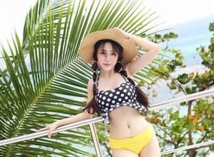 爱蜜社 – 娜大少爷的比基尼妙事：免费下载，品味一点不明显的优雅！