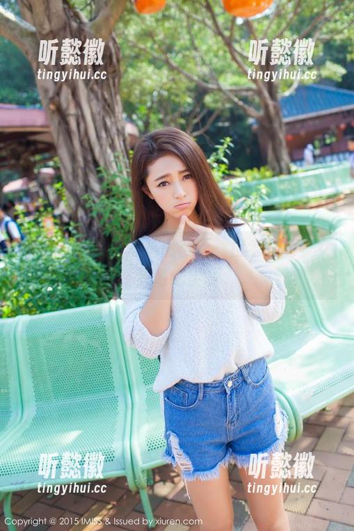 爱蜜社 - 最新写真嗨翻天，田老师的少女梦游纪实。