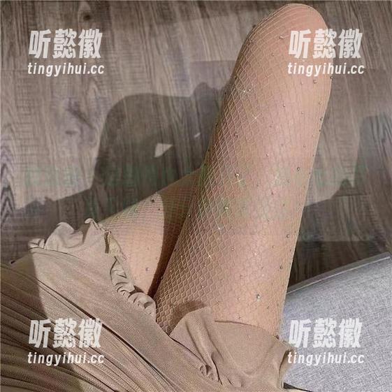 微密圈 - 这剧情也太醒目了，猪小七的写真下载，分分钟被吸引住！