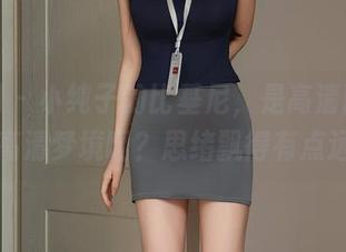 秀人网 – 小纯子的比基尼，是高清图片还是高清梦境啊？思绪飘得有点远。