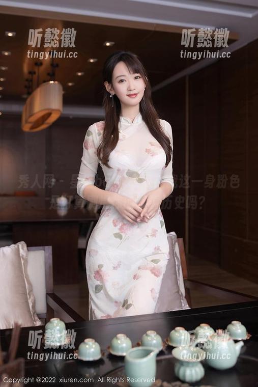 秀人网-星星baby 秀人网 - 星星baby在说:我这一身粉色是打算刷爆你的观看历史吗?