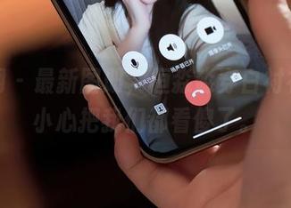 秀人网 – 最新图册，桓淼淼穿白衬衫，不小心把我们都看傻了。