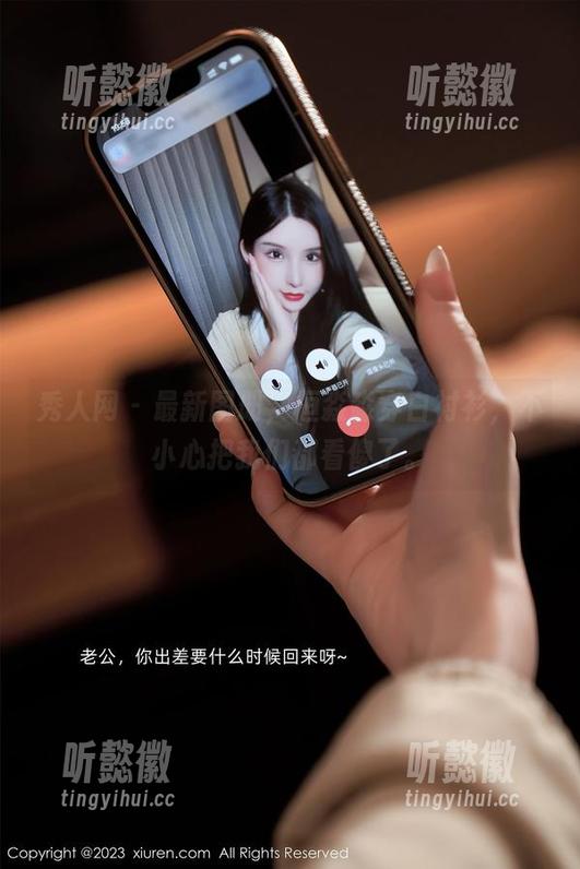 秀人网 - 最新图册，桓淼淼穿白衬衫，不小心把我们都看傻了。
