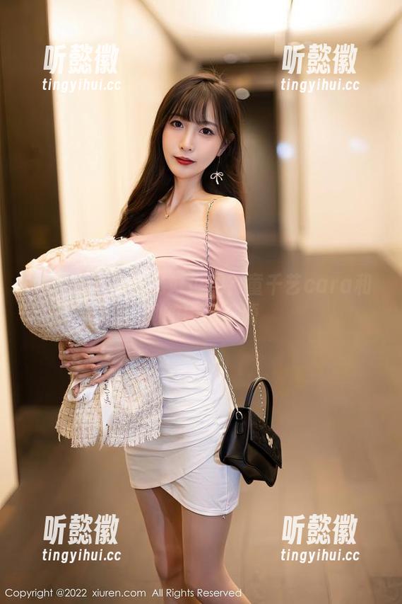 秀人网 - 有什么好说的？童千艺cara和她的肉丝资源