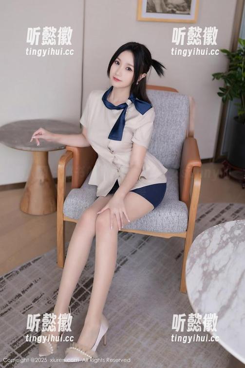 秀人网-龙女sunny 秀人网 - 秘书的私房图包:龙女sunny的另类审美