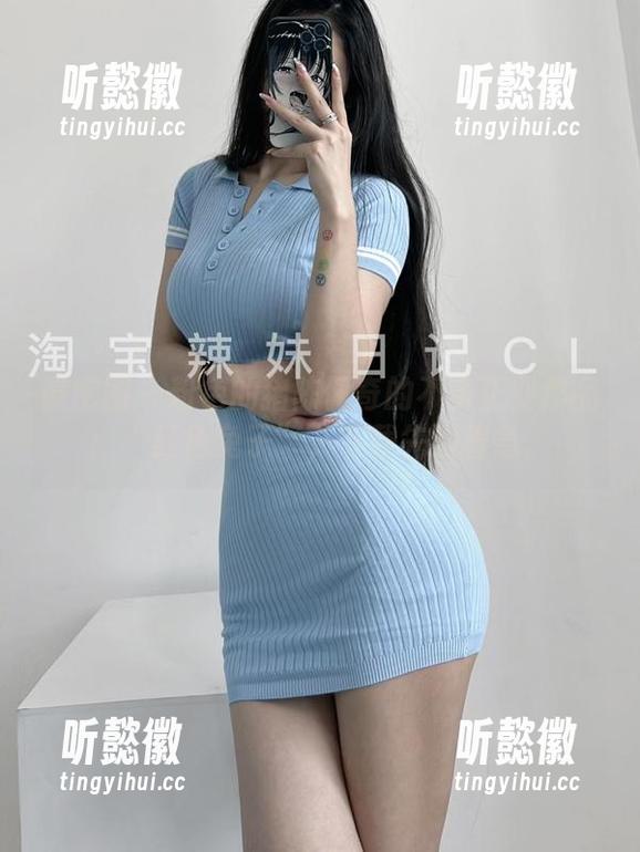 微密圈 - 粉色的猪陈佩奇的不务正业作品：“红色兔子”，下载先别着急。