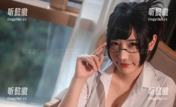 糖果果Candy的定制写真，让人又想咬一口又不舍得放弃～