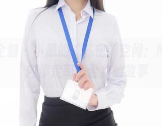 紧急企划 – 小恩的“私密”空间：网盘与“内部定制”合集的故事