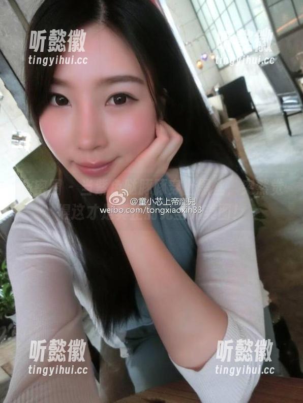 紫色哒豚豚 微密圈 - 当紫色哒豚豚穿上黑丝,突然觉得这才是真正的无圣光美图!