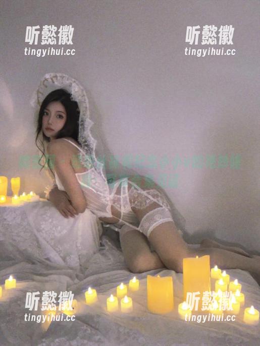 微密圈 - 透明丝袜和纪念小小v的绝妙碰撞：写真合集见证
