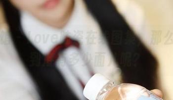 美媛馆 – Love陆瓷在线图集，那么女神到底有多少面儿呢？