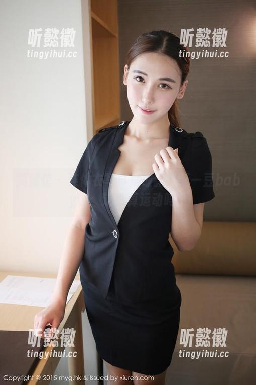 美媛馆-豆baby 美媛馆 - 连体衣写真集最新更新—豆baby说:这也算运动吗?