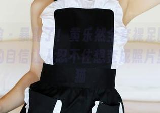 美媛馆 – 暴露了！黄乐然全套裸足图片，脚趾的自信让人忍不住想变成照片里的小猫