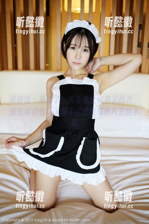 美媛馆-黄乐然 美媛馆 - 暴露了!黄乐然全套裸足图片,脚趾的自信让人忍不住想变成照片里的小猫
