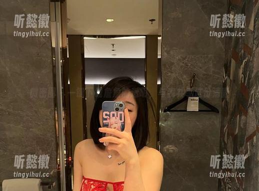 微密圈 - 一键下载詹詹的透明，与我共享这份清晰