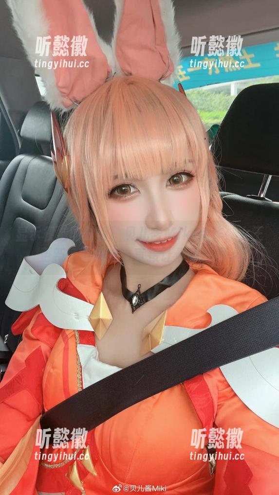 显示权威的时刻！贝儿酱Miki新作：女王更新，免维护，直接让你晒晒眼。