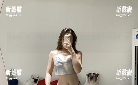 微密圈 - 哦，铁锤姐姐又来了！没想到黑白也能这么…高清哦，原图就不说了！