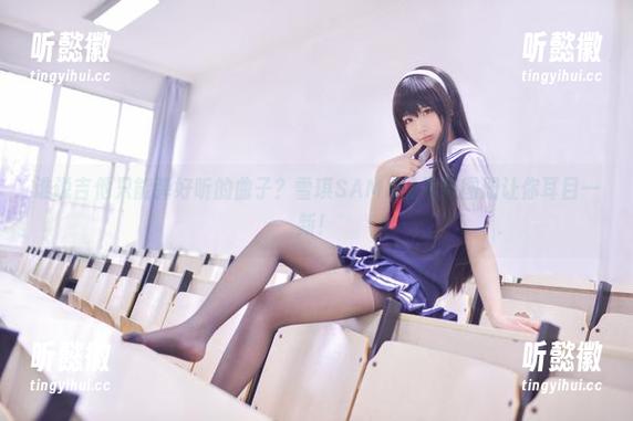 谁说吉他只能弹好听的曲子？雪琪SAMA的写真图册让你耳目一新！