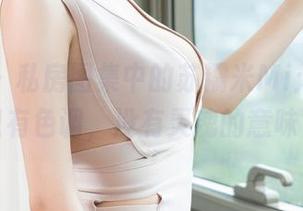 青豆客 – 私房图集中的苏糯米Mi：纯白，只有色调，没有灵魂的意味？